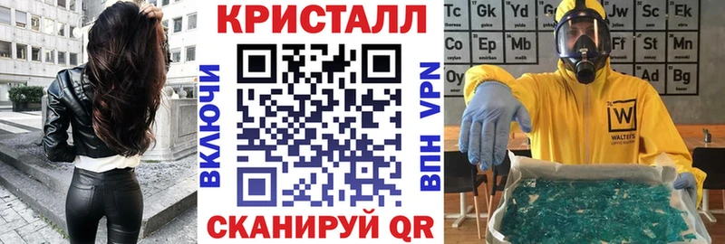 наркотики  Муром  мориарти какой сайт  Amphetamine 98%  мега ССЫЛКА 
