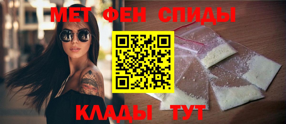 АМФ  Вход с VPN  Муром  АМФ 97% 