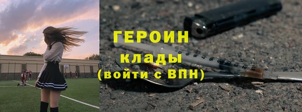 кокс Вязники