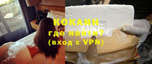 кокс Вязники