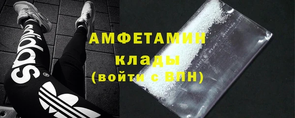 Альфа ПВП Вяземский
