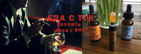 кокс Вязники