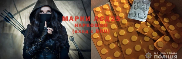 мефедрон VHQ Горно-Алтайск