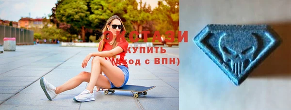 Альфа ПВП Вяземский