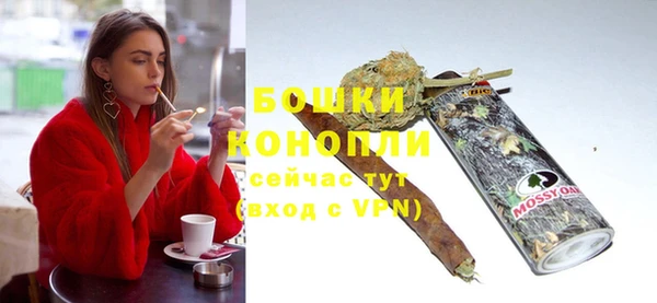 Альфа ПВП Вяземский