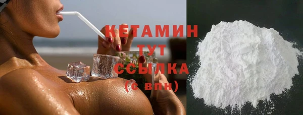 эйфоретик Вязьма