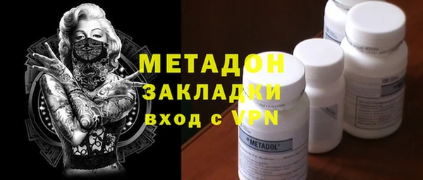 кокс Вязники