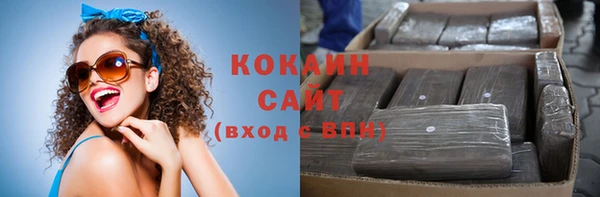 Альфа ПВП Вяземский