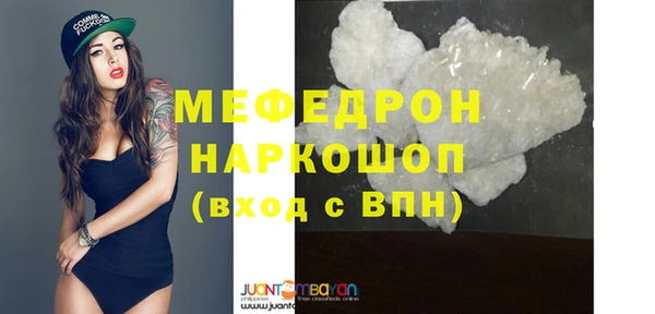 Альфа ПВП Вяземский