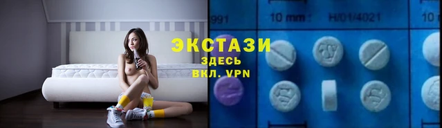 эйфоретик Вязьма