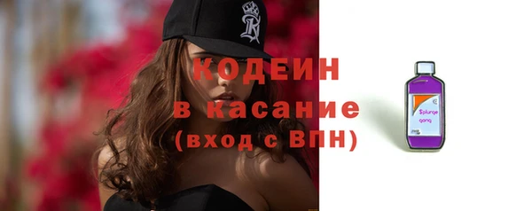 мефедрон мука Горняк