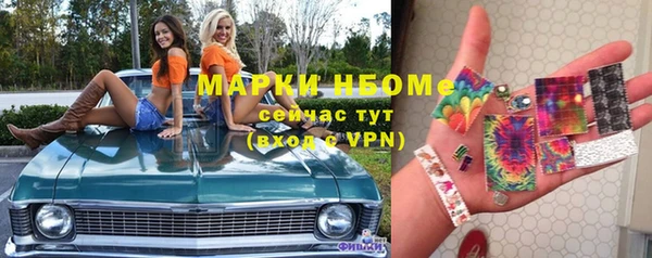 Альфа ПВП Вяземский