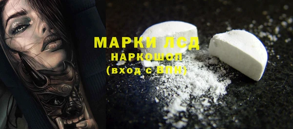 кокс Вязники