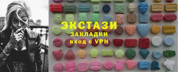 кокс Вязники