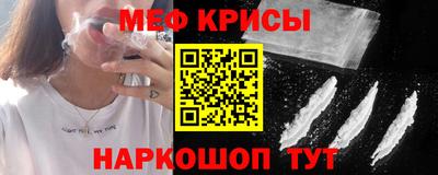 соль ск Камышлов