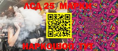 альфа пвп Канаш