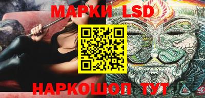 ECSTASY Кандалакша
