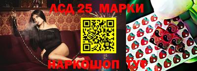 альфа пвп Канаш