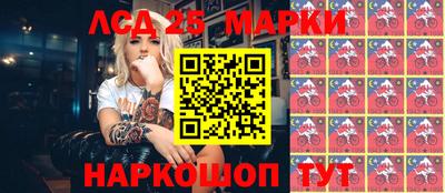 альфа пвп Канаш