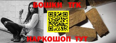 альфа пвп Канаш