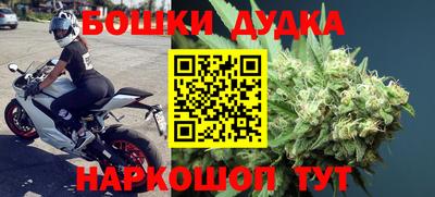 альфа пвп Канаш