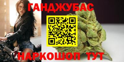 соль ск Камышлов