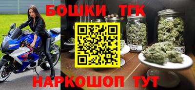 соль ск Камышлов