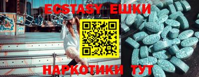 a pvp Кингисепп