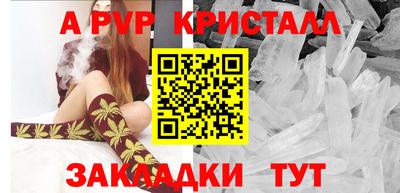 ECSTASY Кандалакша