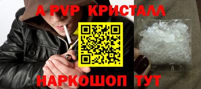 ECSTASY Кандалакша