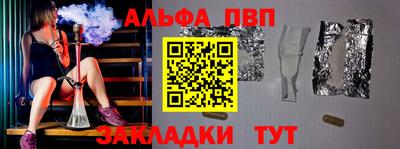 прущие крисы Пугачёв
