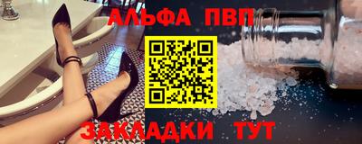 кокаин колумбия Ростов Великий