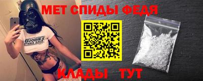 ECSTASY Кандалакша