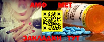 соль ск Камышлов