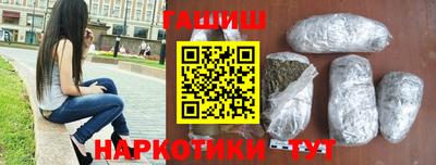 соль ск Камышлов