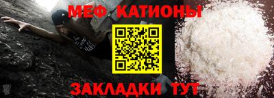 ECSTASY Кандалакша