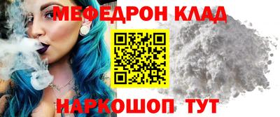 ECSTASY Кандалакша