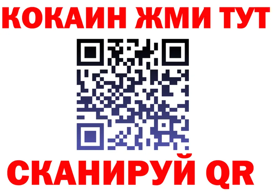 А ПВП СК КРИС ТОР маркетплейс hydra Муром