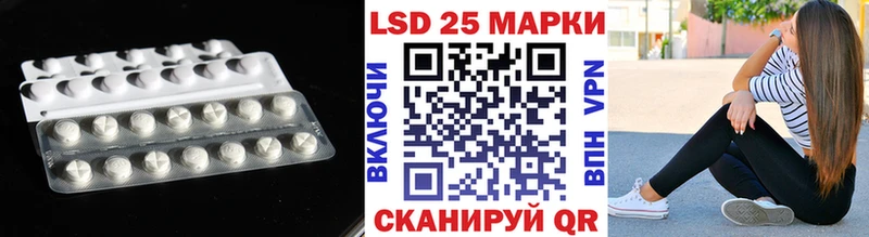 где найти наркотики  Муром  LSD-25 экстази кислота 