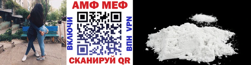 Первитин витя  где можно купить наркотик  Муром 