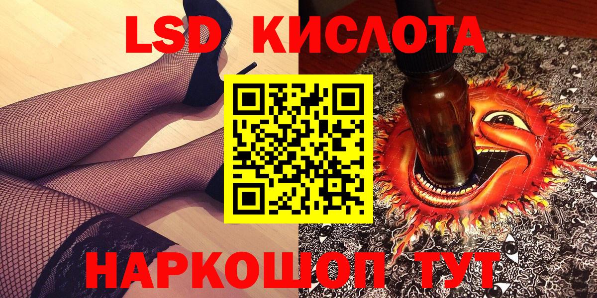 Муром  Марки NBOMe 1500мкг  цена наркотик  Марки NBOMe 1500мкг  Вход с VPN 