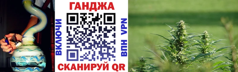 Конопля индика  Муром 